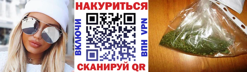 Магазины продажи наркотиков Костерёво KRAKEN сайт Марихуана СОЛЬ