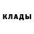 Метадон methadone Dimka Axun