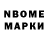 Метадон мёд Gleb Khoroshilov