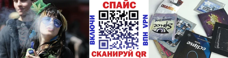 даркнет сайт  Костерёво  БУТИРАТ бутандиол 