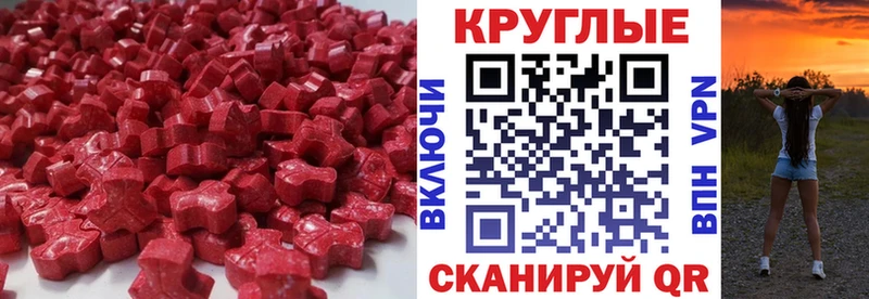 ссылка на мегу ССЫЛКА  Костерёво  ЭКСТАЗИ Philipp Plein 