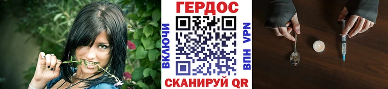 Героин Афган  Костерёво 