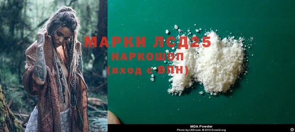 дживик Абдулино