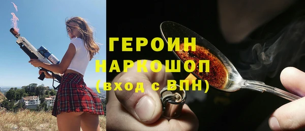 дживик Абдулино