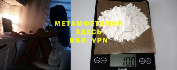 дживик Абдулино
