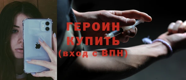 мяу мяу мука Абаза