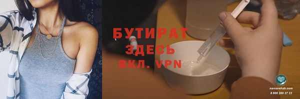 дживик Абдулино