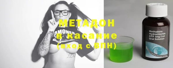 мяу мяу мука Абаза