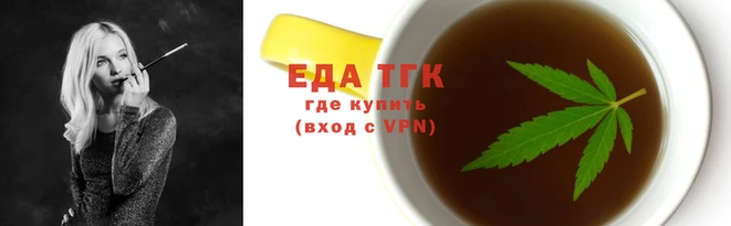 дживик Абдулино