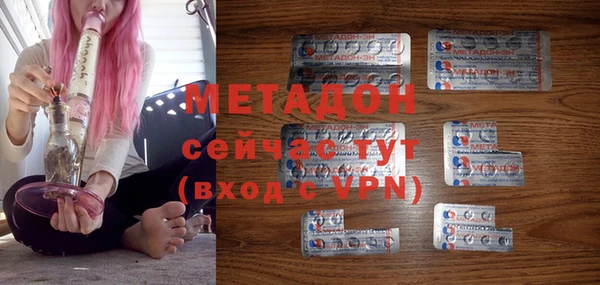 дживик Абдулино