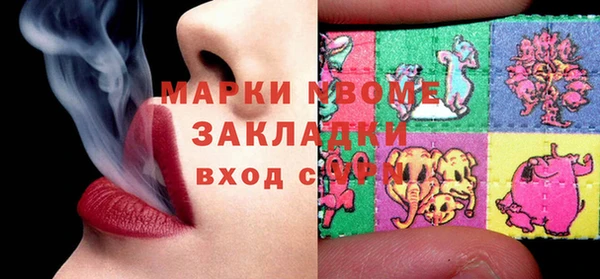 тгк Алексеевка