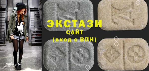 дживик Абдулино