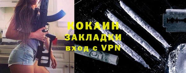 тгк Алексеевка