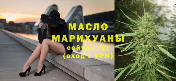 мяу мяу мука Абаза