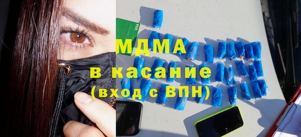 мяу мяу мука Абаза