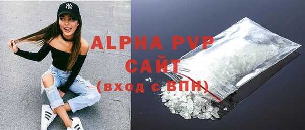 дживик Абдулино