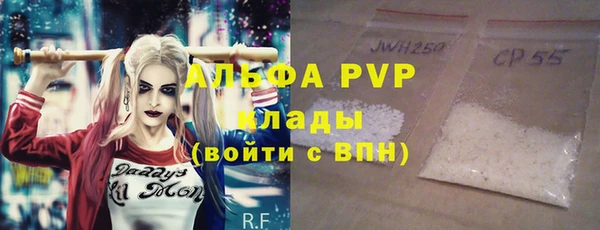 дживик Абдулино