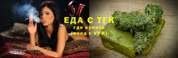 тгк Алексеевка