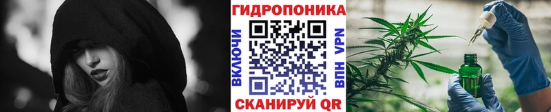 Канабис LSD WEED  Костерёво 